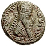 Pashiz / Unit / 16 Chalkoi - Ardashir I type II - Parthian style Kulah obverse image