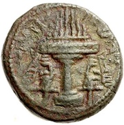 Pashiz / Unit / 16 Chalkoi - Ardashir I type II - Parthian style Kulah reverse image