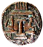 Pashiz / Unit / 16 Chalkoi - Ardashir I type IV, Persian Empires, 224-241 reverse image