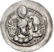 Hemidrachm - Bahram II obverse image