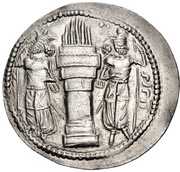 Hemidrachm - Bahram II, Persian Empires,  reverse image