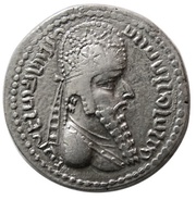 Hemidrachm - Ardashir I type II - Parthian style obverse image
