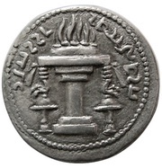 Hemidrachm - Ardashir I type II - Parthian style reverse image