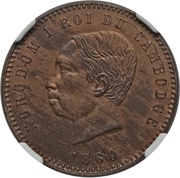 10 Centimes - Norodom I obverse image