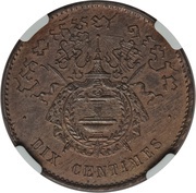 10 Centimes - Norodom I reverse image