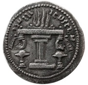 Hemidrachm - Ardashir I type III1/2, Persian Empires, 224-241 reverse image