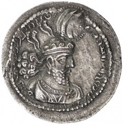 Hemidrachm - Hormazd I type I/2a obverse image