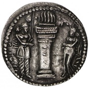 Hemidrachm - Hormazd I type I/2a, Persian Empires, 271-273 reverse image