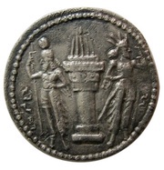 Hemidrachm - Varhran I type I/1, Persian Empires, 273-276 reverse image