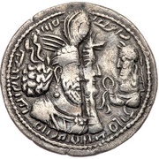 Hemidrachm - Varhran II type X/3 obverse image