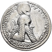 Drachm - Ardashir I type IIIa/3b obverse image