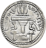 Drachm - Ardashir I type IIIa/3b, Persian Empires,  reverse image