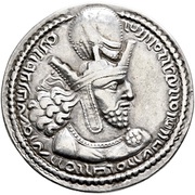 Drachm - Shapur I type IIc/Ic obverse image