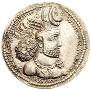 Drachm - Bahram II obverse image