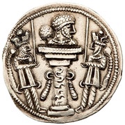 Drachm - Bahram IV reverse image