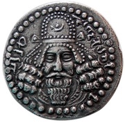 Drachm - Ardashir I type I/1 - Parthian style obverse image