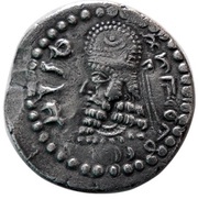 Drachm - Ardashir I type I/1 - Parthian style, Persian Empires, 224-241 reverse image