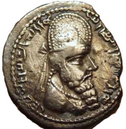 Drachm - Ardashir I type II - Parthian style Kulah obverse image