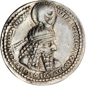Drachm - Ardashir I type III2/2 obverse image