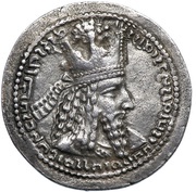 Drachm - Ardashir I type IV - corona muralis obverse image