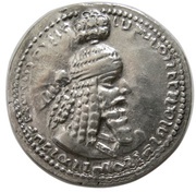 Drachm - Ardashir I type V obverse image