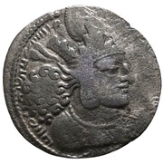 Drachm - Shapur I type I obverse image
