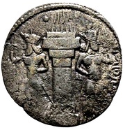 Drachm - Shapur I type I reverse image