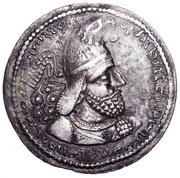 Drachm - Shapur I type IV - eagle-crown obverse image