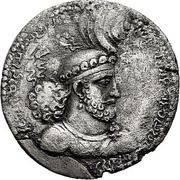 Drachm - Hormazd I type I/2 obverse image