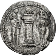 Drachm - Hormazd I type I/2, Persian Empires, 271-273 reverse image