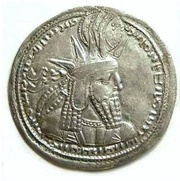 Drachm - Varhran I type I/1 obverse image