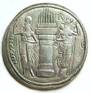 Drachm - Varhran I type I/1, Persian Empires, 272-276 reverse image