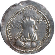 Drachm - Varhran I type I/2 - Wiht star obverse image