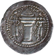 Drachm - Varhran I type I/2 - Wiht star, Persian Empires, 273-276 reverse image