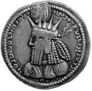 Drachm - Varhran I type Ia/1 - Left-facing type obverse image