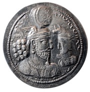 Drachm - Varhran II type III/1 - IV/1 obverse image