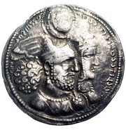 Drachm - Varhran II type V/1 obverse image