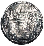 Drachm - Varhran II type V/1, Persian Empires, 275-293 reverse image