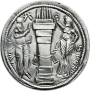 Drachm - Varhran II type X/3 - XI/3, Persian Empires, 276-293 reverse image