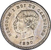 25 Centimes - Norodom I Essai obverse image