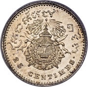 25 Centimes - Norodom I Essai reverse image
