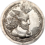 Drachm - Varhran II type I/2 - I/2a obverse image