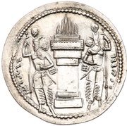 Drachm - Varhran II type I/2 - I/2a, Persian Empires, 276-293 reverse image