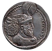 Drachm - Varhran II type I/4 obverse image