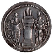Drachm - Varhran II type I/4 reverse image