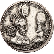 Drachm - Varhran II type II/1 obverse image