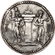 Drachm - Varhran II type II/1, Persian Empires, 276-293 reverse image