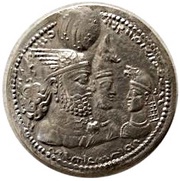Drachm - Varhran II type VII/1 - VII/2 obverse image