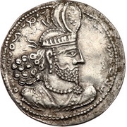 Drachm - Narseh type I/1 obverse image