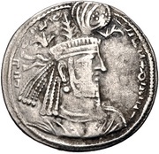 Drachm - Narseh type II/2 obverse image